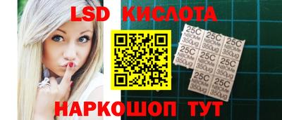 прущая мука Лесосибирск