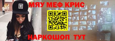 кокс Апрелевка