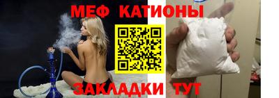 кокс Апрелевка