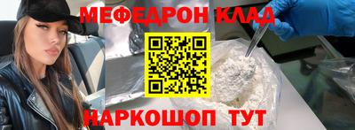 кокс Апрелевка