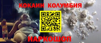 а пвп мука Аргун