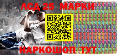 кокс Апрелевка