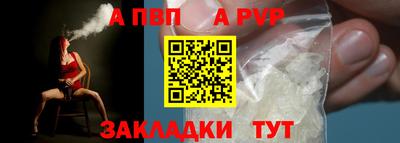 кокс Апрелевка