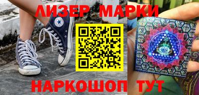 а пвп мука Аргун