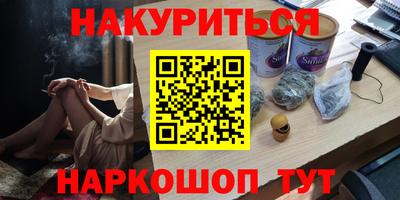 а пвп мука Аргун