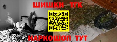 кокс Апрелевка