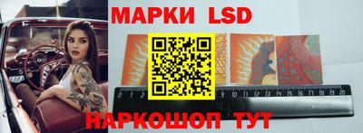 кокс Апрелевка