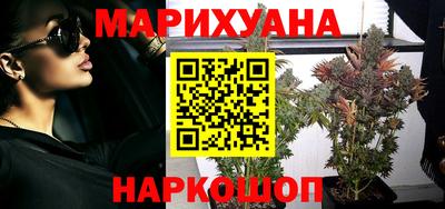 а пвп мука Аргун