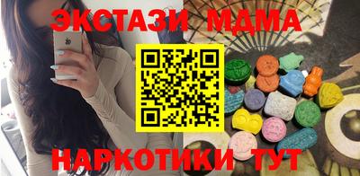 кокс Апрелевка