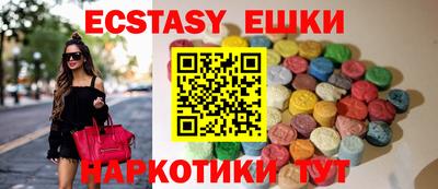 а пвп мука Аргун