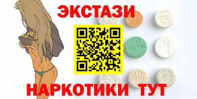 кокс Апрелевка