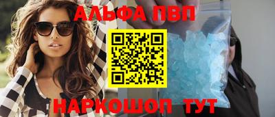 кокс Апрелевка