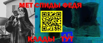 кокс Апрелевка