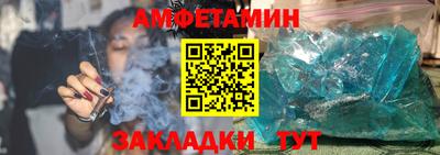 марки lsd Ликино-Дулёво