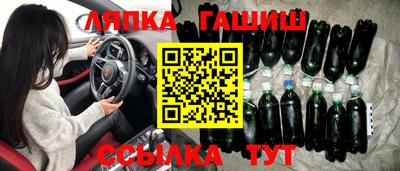 а пвп мука Аргун