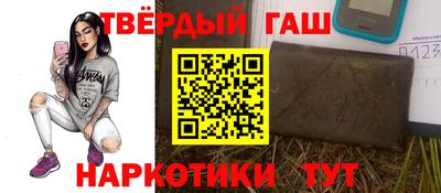 кокс Апрелевка