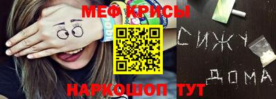 кокс Апрелевка