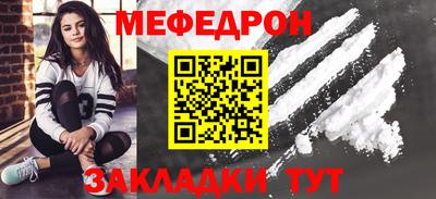 кокс Апрелевка