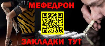 кокс Апрелевка